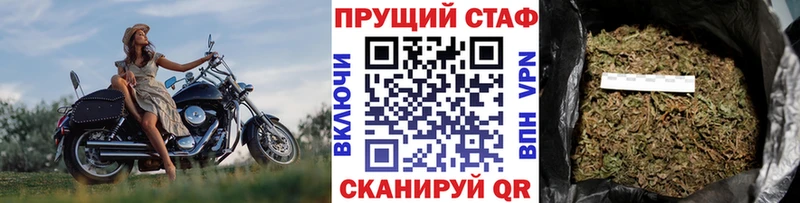 Сколько стоит Гремячинск Марихуана  АМФЕТАМИН  Меф мяу мяу 