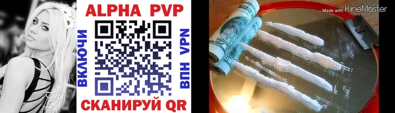 площадка какой сайт  хочу   Гремячинск  A-PVP СК 
