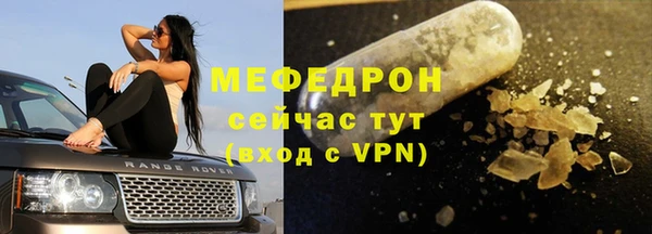 амф Верея