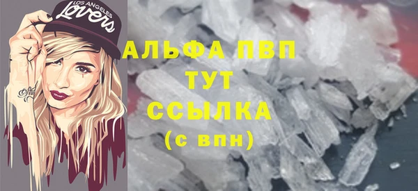 MDMA Верхнеуральск