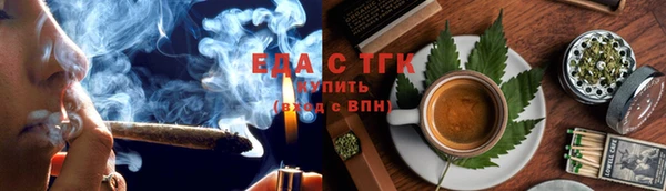 амф Верея