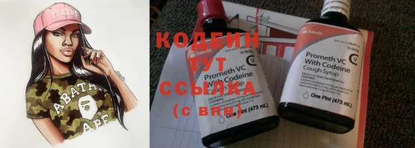 MDMA Верхнеуральск