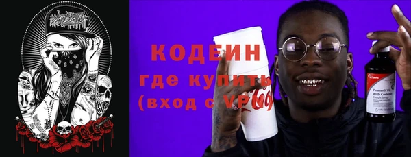MDMA Верхнеуральск