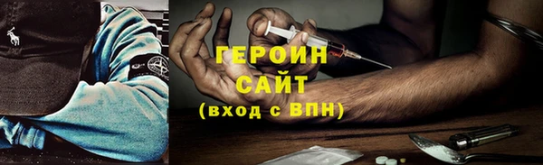 гашиш Бугульма