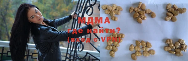 гашиш Бугульма