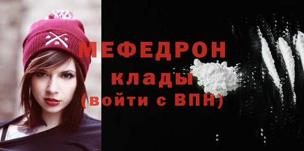 амф Верея
