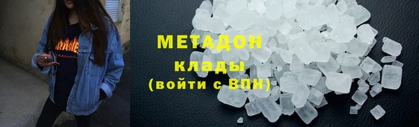 MDMA Верхнеуральск