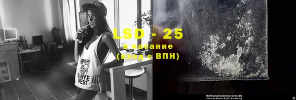 MDMA Верхнеуральск