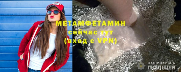амф Верея