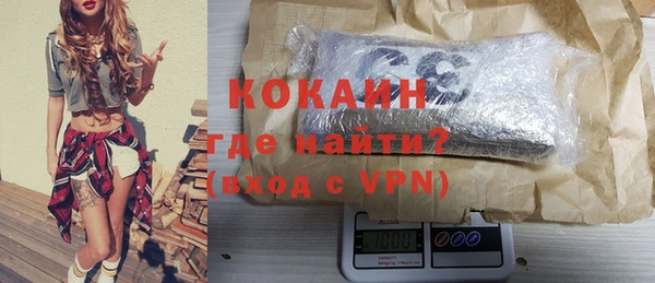 гидропоника Верхний Тагил