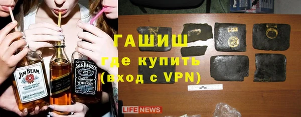 MDMA Верхнеуральск