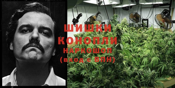 гашиш Бугульма